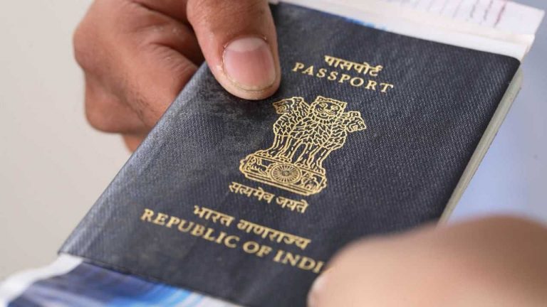 Passport Service Program पासपोर्ट सेवा कार्यक्रम की जिम्मेदारी एक बार फिर आई टीसीएस के हाथ में, चुना विदेश मंत्रालय ने