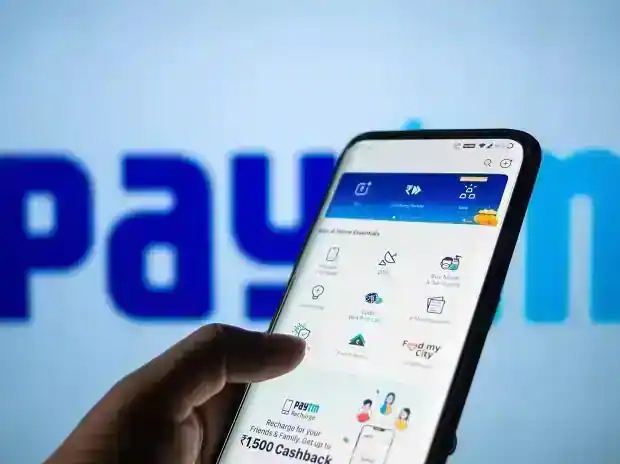 Paytm New Feature