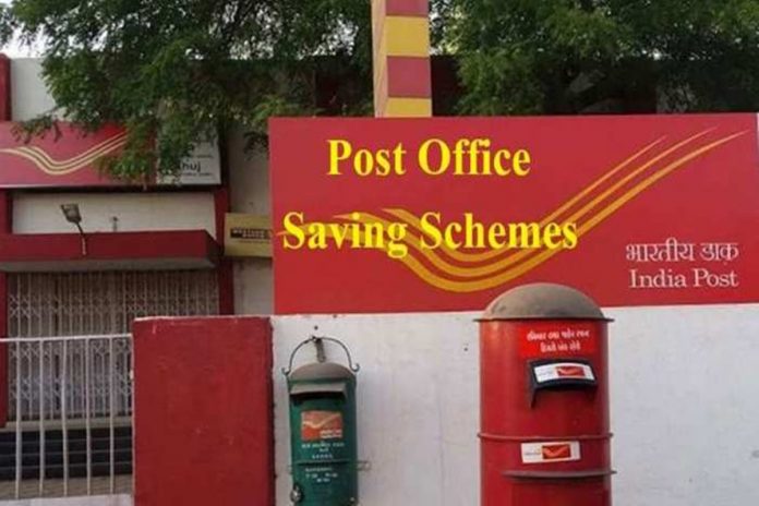 Post Office Scheme