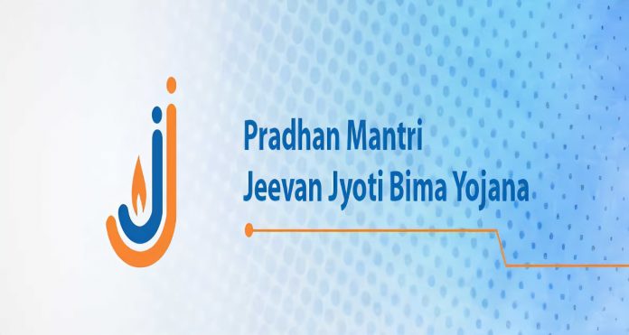 Pradhan Mantri Jeevan Jyoti Bima Yojana