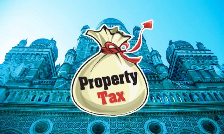 Property Tax: महाराष्ट्र सरकार का बड़ा फैसला, अब खरीदे 500 स्क्वायर फीट तक का घर बिना किसी टैक्स