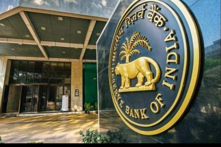 RBI Alert: भारतीय रिजर्व बैंक द्वारा किया गया अलर्ट, लॉटरी या टैक्स रिफंड के नाम पर हो रहे है फ्रॉड