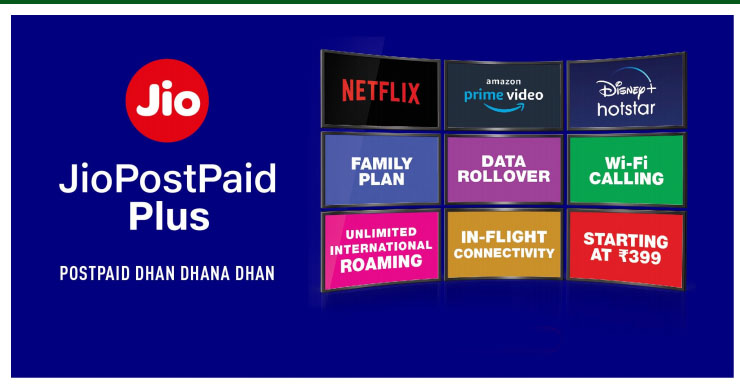 Jio Postpaid plan पर Netflix, Amazon Prime और Hotstar का सब्सक्रिप्शन मिलेगा मुफ्त