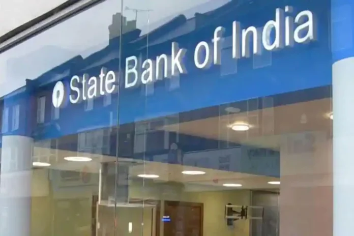 SBI Interest Rate