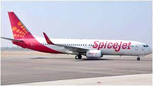 SpiceJet को क्रेडिट सुइस एजी से जुड़े मामले में सुप्रीम कोर्ट से मिली 3 हफ्ते की मोहल्लत