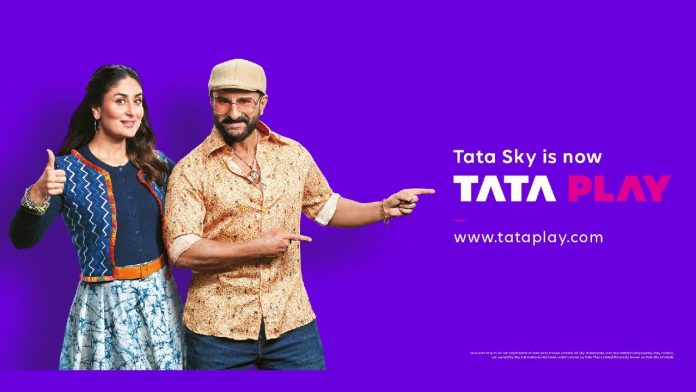 Tata Sky Changed Its Name