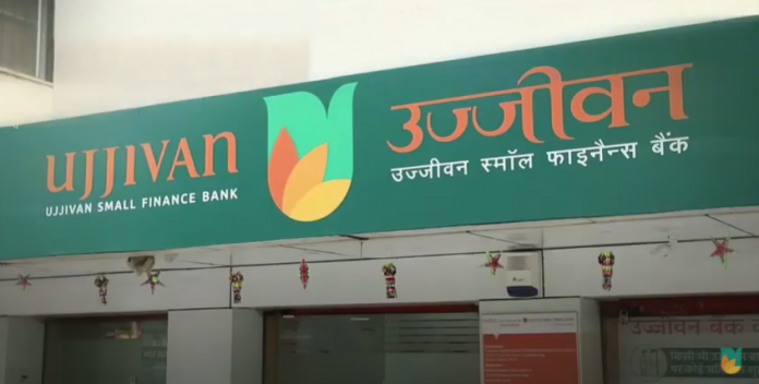 Ujjivan Small Finance Bank