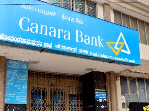 Canara Bank का नेट प्रॉफिट दोगुना बढ़ा, इनकम घटी