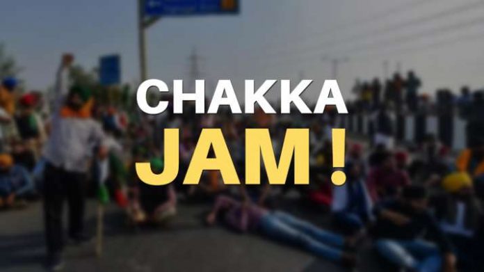 State BJP Chakka Jam