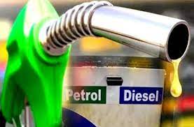 Petrol Diesel Rates Today आज भी नहीं बदले वाहन ईंधन के भाव, फटाफट चेक करें अपने शहर के रेट्स