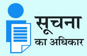 डीजीजीआई ने 6 सालों में कर चोरी के मामले में जारी किए 158 से नोटिस, क्या हुई इन मामलों पर कार्रवाई नहीं मिला कोई रिकार्ड?