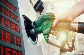 Petrol Price छुट्टी के दिन भी जनता को मिली पेट्रोल डीजल के दाम से राहत, नहीं बदले भाव, जानिए अपने शहर का रेट्स