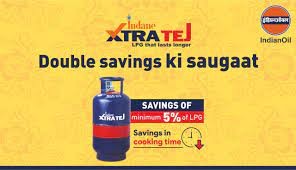 Indian Oil Xtra Tej Cylinder इंडियन ऑयल ने बाजार में उतारा एक खास सिलेंडर, इसके उपयोग से बचत होगी 5% गैस