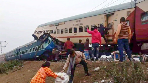 Bikaner Express Train Accident : हादसे में 9 लोगों की मौत, मृतकों के परिजनों को 5 लाख तक मदद का ऐलान