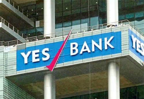 Yes Bank को दिसम्बर तिमाही में बम्पर मुनाफा, 77 फीसदी का आया उछाल