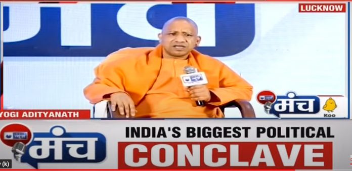 CM Yogi Adityanath on India News Manch 2022 प्रदेश में अब बड़े दंगे हो गयी है गुजरे जमाने की बात: योगी आदित्यनाथ