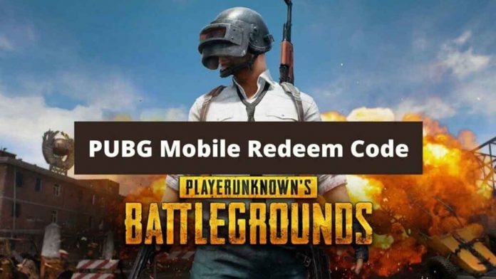 BGMI Redeem Code 23 February 2022