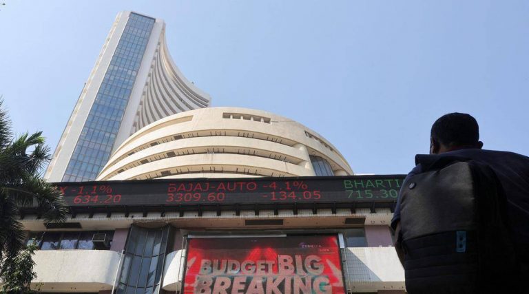 BSE NSE Latest Update 21 Feb 2022: आज शेयर बाजार में भारी गिरावट, सेंसेक्स अंक 41 गिरकर 57791 के स्तर पर पहुंचा