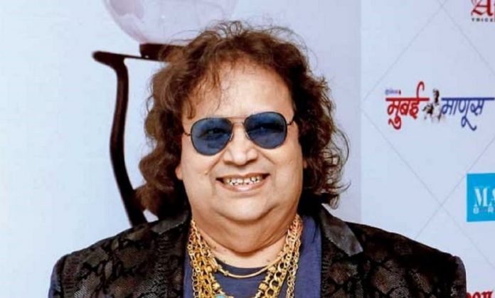 Bappi Lahiri Death Reason