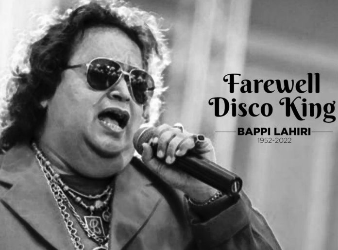 Bappi Lahiri Passes Away