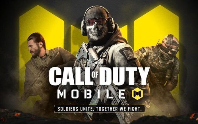 COD Mobile Redeem Code 19 February 2022