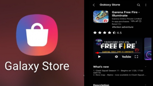 Free Fire Available On Samsang Galaxy Store: बैन होने के बाद भी सैमसंग गैलेक्सी स्टोर पर Garena Free Fire, AppLock है उपलब्ध