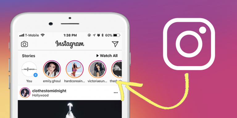 Instagram Story Like Feature: अब आप बिना डीएम किये इंस्टाग्राम स्टोरी को कर पाएंगे लाइक