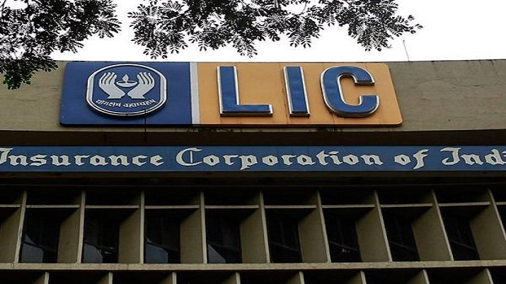 Life Insurance Corporation: यहां जानिए सार्वजनिक बीमाकर्ता के इतिहास के बारे में पूरी डिटेल्स