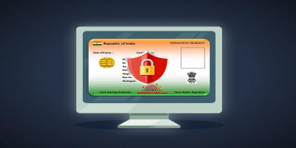 Lock/Unlock Aadhaar With SMS: आपके आधार कार्ड को और भी सुरक्षित करने के लिए UIDAI ने शुरू की यह सर्विस