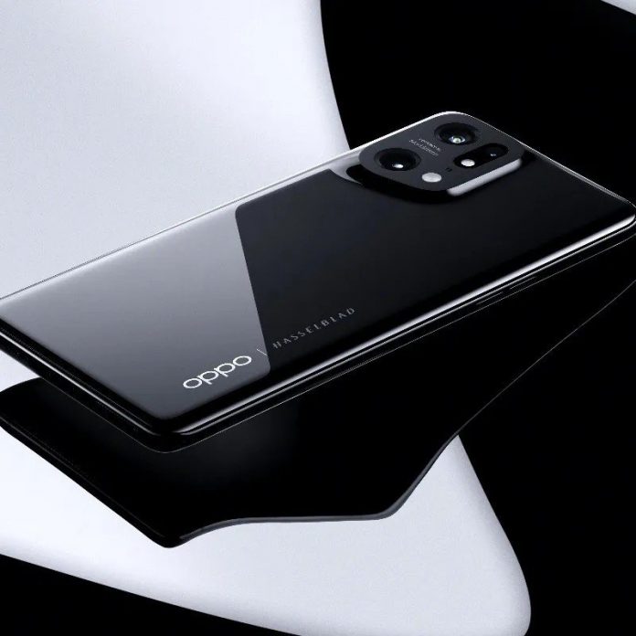 Oppo Find X5 Series