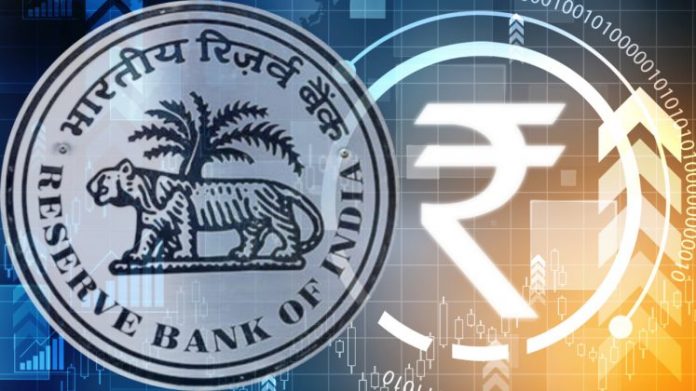 RBI Digital Currency