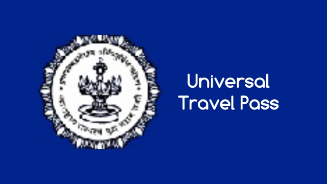 Universal Travel Pass