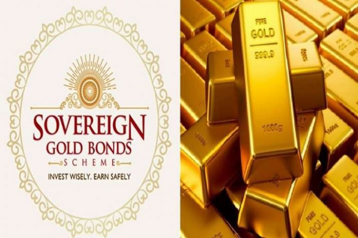 Gold Bond Scheme