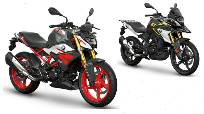 BMW G 310 R AND GS New Price