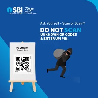 Beware Of QR Code Scam : SBI ने करोड़ों ग्राहकों को दी चेतावनी, आपके बैंक खाते से पैसे हो जायेगे डेबिट