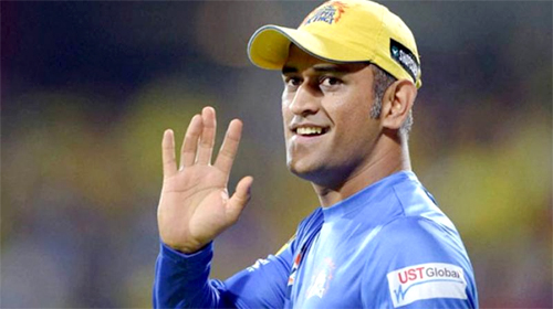 Dhoni Left Captaincy Of CSK : महेंद्र सिंह धोनी ने छोड़ी सीएसके की कप्तानी, जडेजा को सौंपी कमान