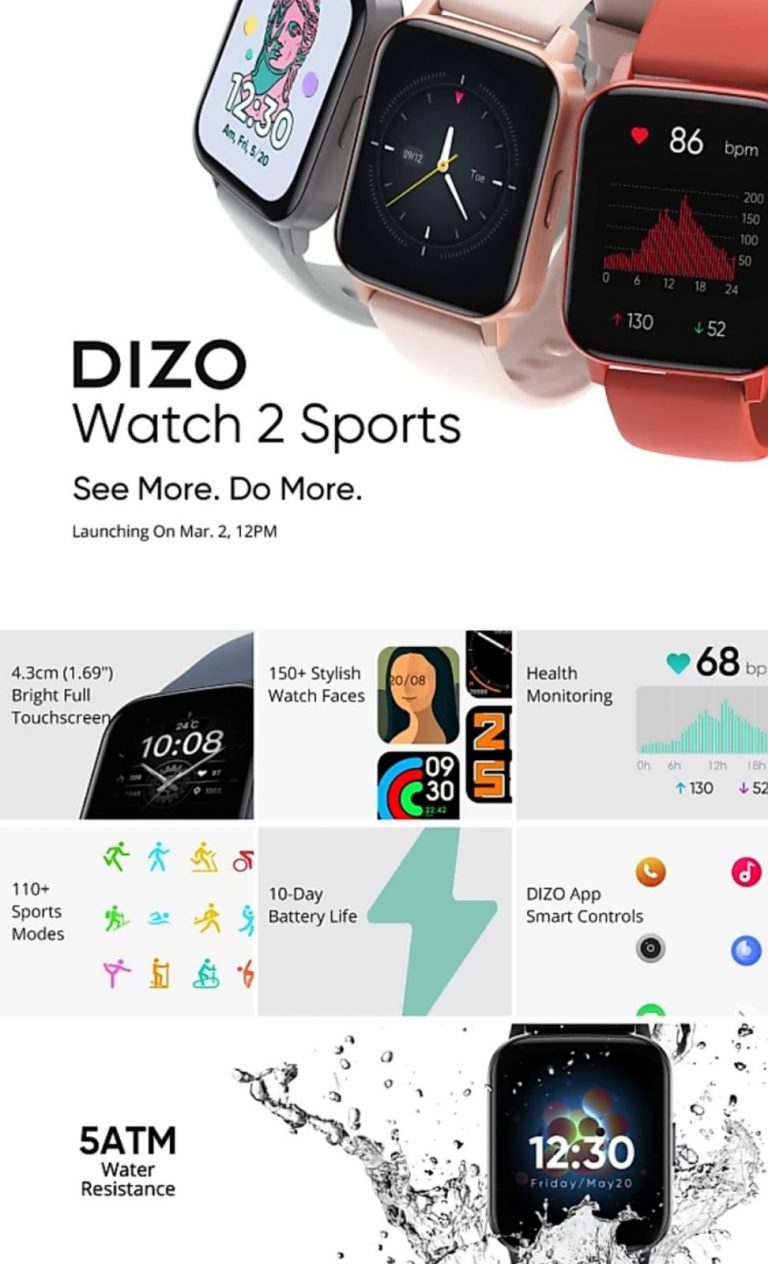 Dizo Watch 2 Sports: भारत में 2 मार्च को होगी लॉन्च, उससे पहले जानले इसके बेतरीन फीचर्स के बारे में