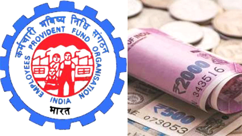 EPFO New Interest Rate