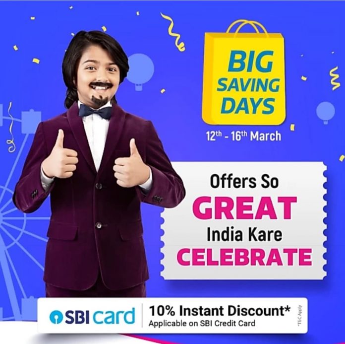 Flipkart Big Saving Days