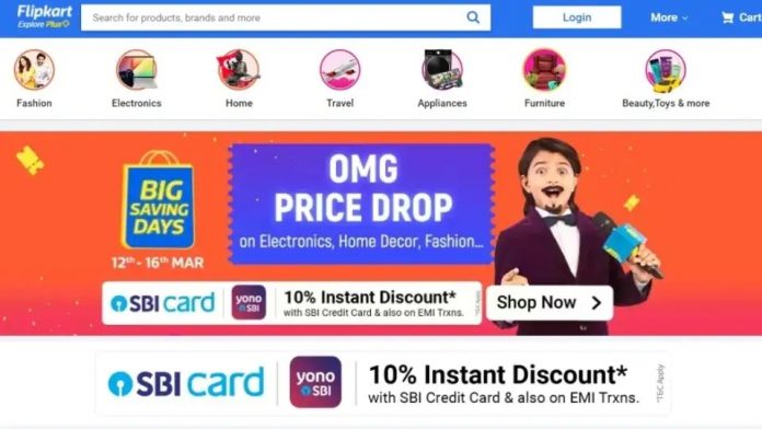 Flipkart Big Saving Days Today Offers