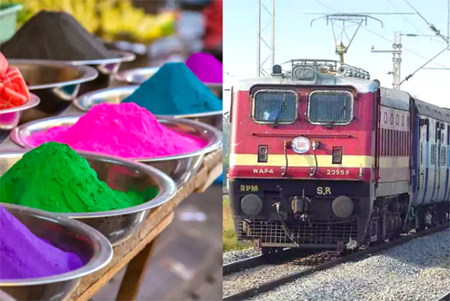 Special Trains On Holi : होली पर रेलवे चलाएगा स्पेशल ट्रेनें, यहां जानिए पूरी सूची