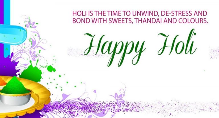 Holi Wishes And Quotes For Employees