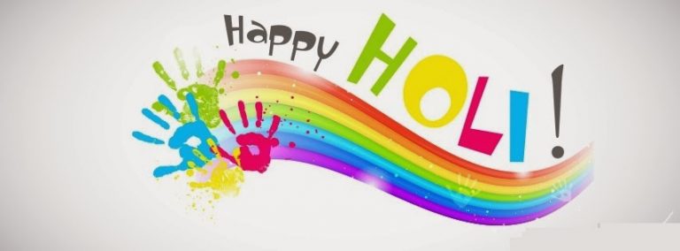 Holi Wishes Message For Office Colleagues