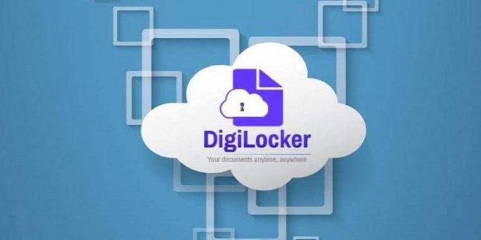 How To Upload documents On Digi Locker