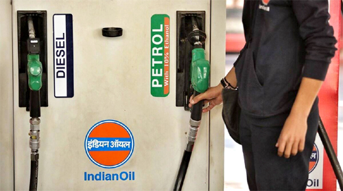 जानिए आज क्या है Petrol And Diesel Price