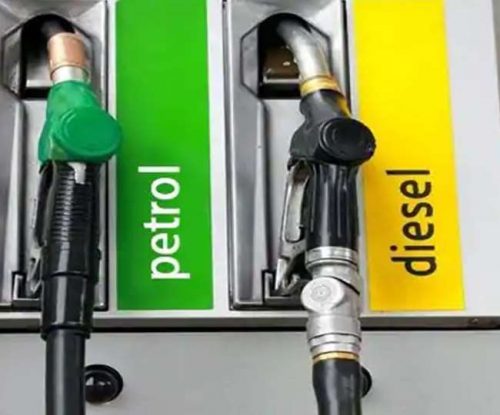 Petrol Diesal Price 8 March 2022