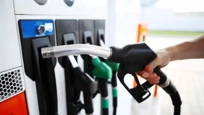 Petrol Diesel Price 20 March 2022 