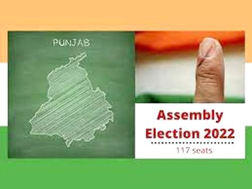 Punjab Assembly Election Final Result 2022