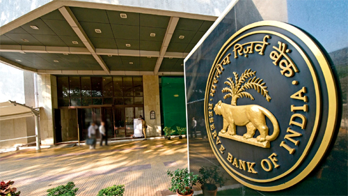 RBI Monetary Policy Committee Meetings : नए वित्त वर्ष में RBI की मौद्रिक नीति समिति की होंगी 6 बैठकें