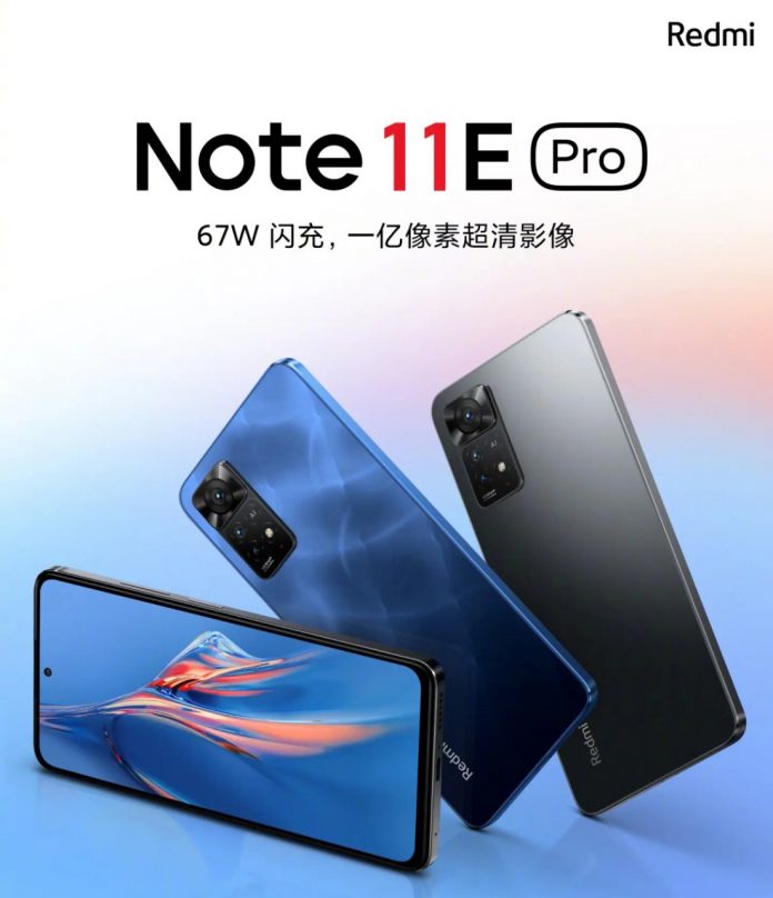 Redmi Note 11E Pro